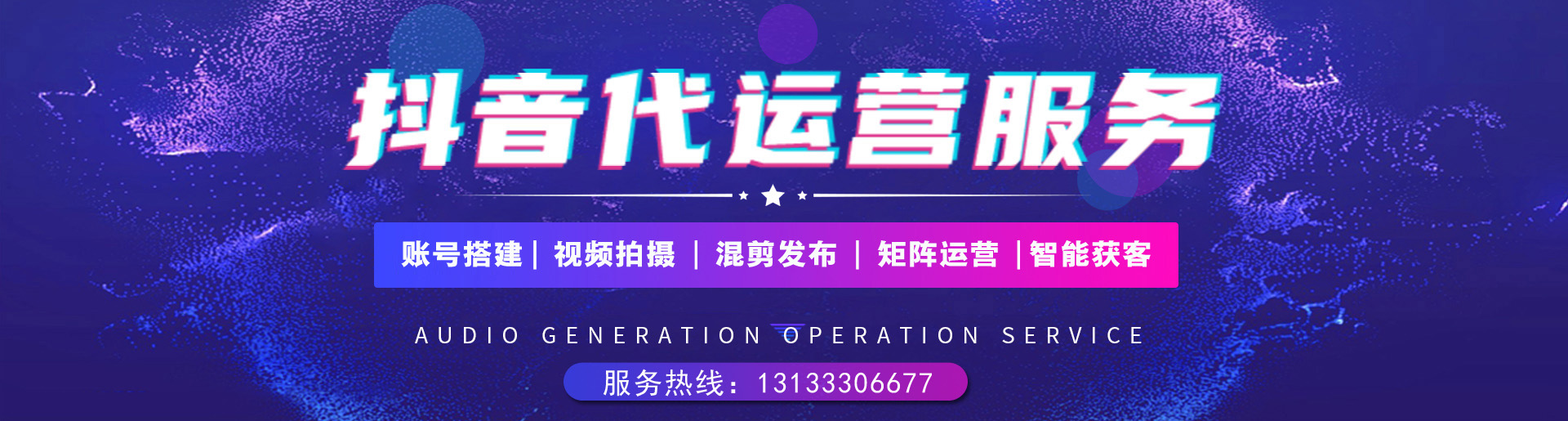 晉中網(wǎng)站建設